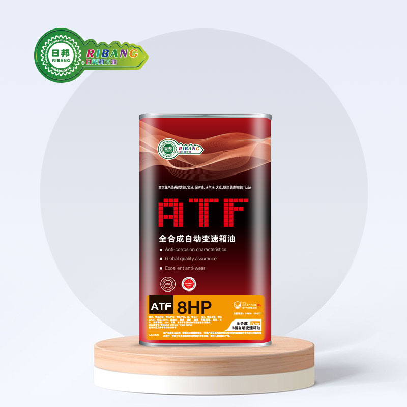 Aceite para transmisión automática de 8 velocidades totalmente sintético ATF-8HP