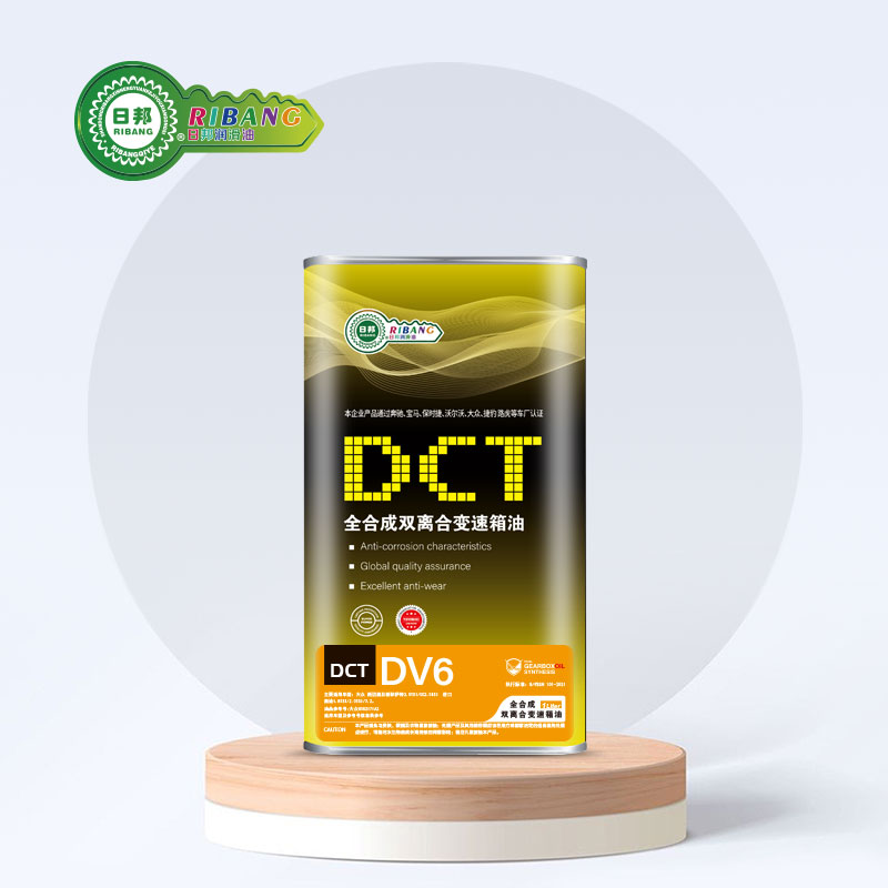 Aceite para caja de cambios de doble embrague DCTDV6 totalmente sintético