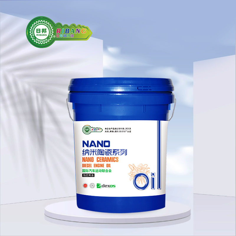 Compuesto de Nano Cerámica Diesel Oil CF-4