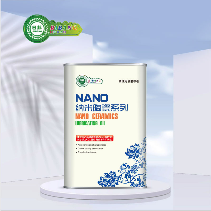 Aceite para engranajes cerámicos nanoestructurados GL-80w-90